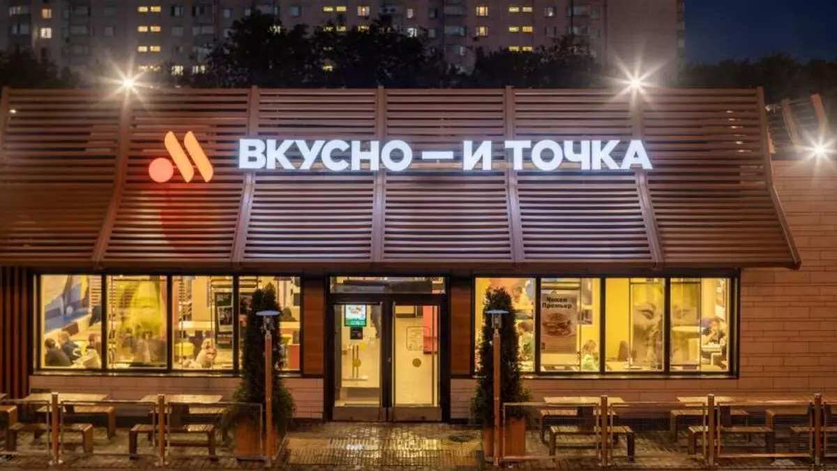 Portada de la edición #70 ¿McDonalds vuelve a Rusia?