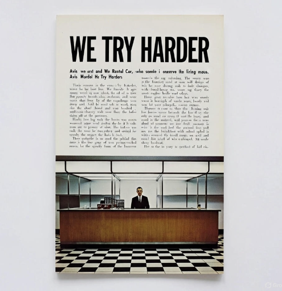 Avis 1962 “We Try Harder” Print Ad
