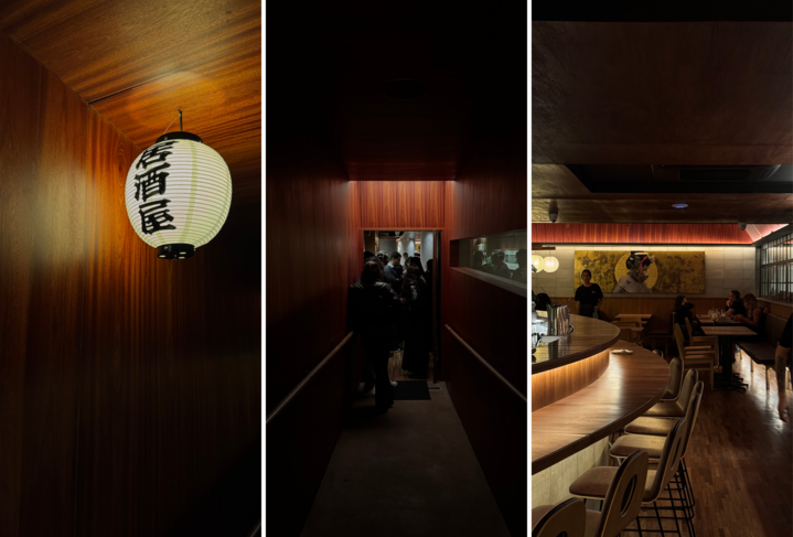 GoGet OUT | Hirá Izakaya