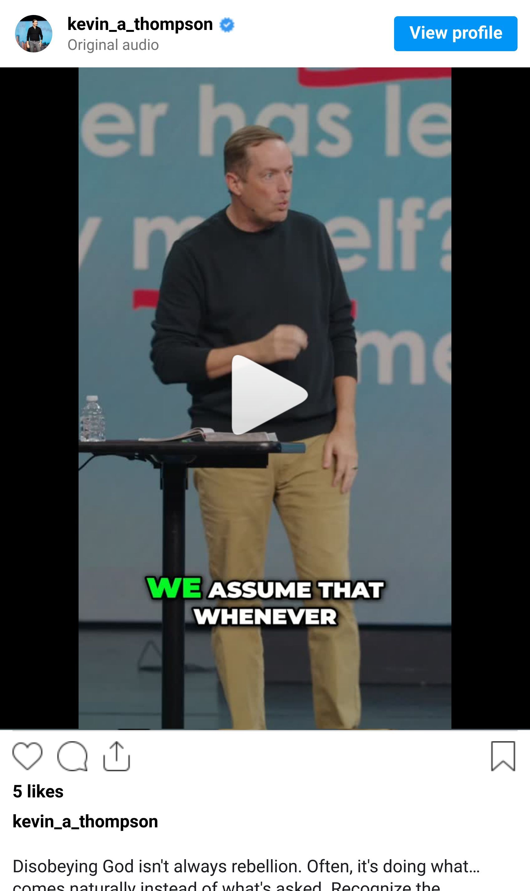 Instagram reel screenshot