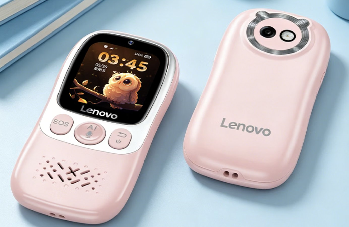 Lenovo AI Student Phone