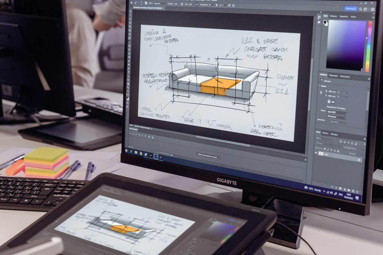 View of 10 useful furniture design software for your personalized design solutions