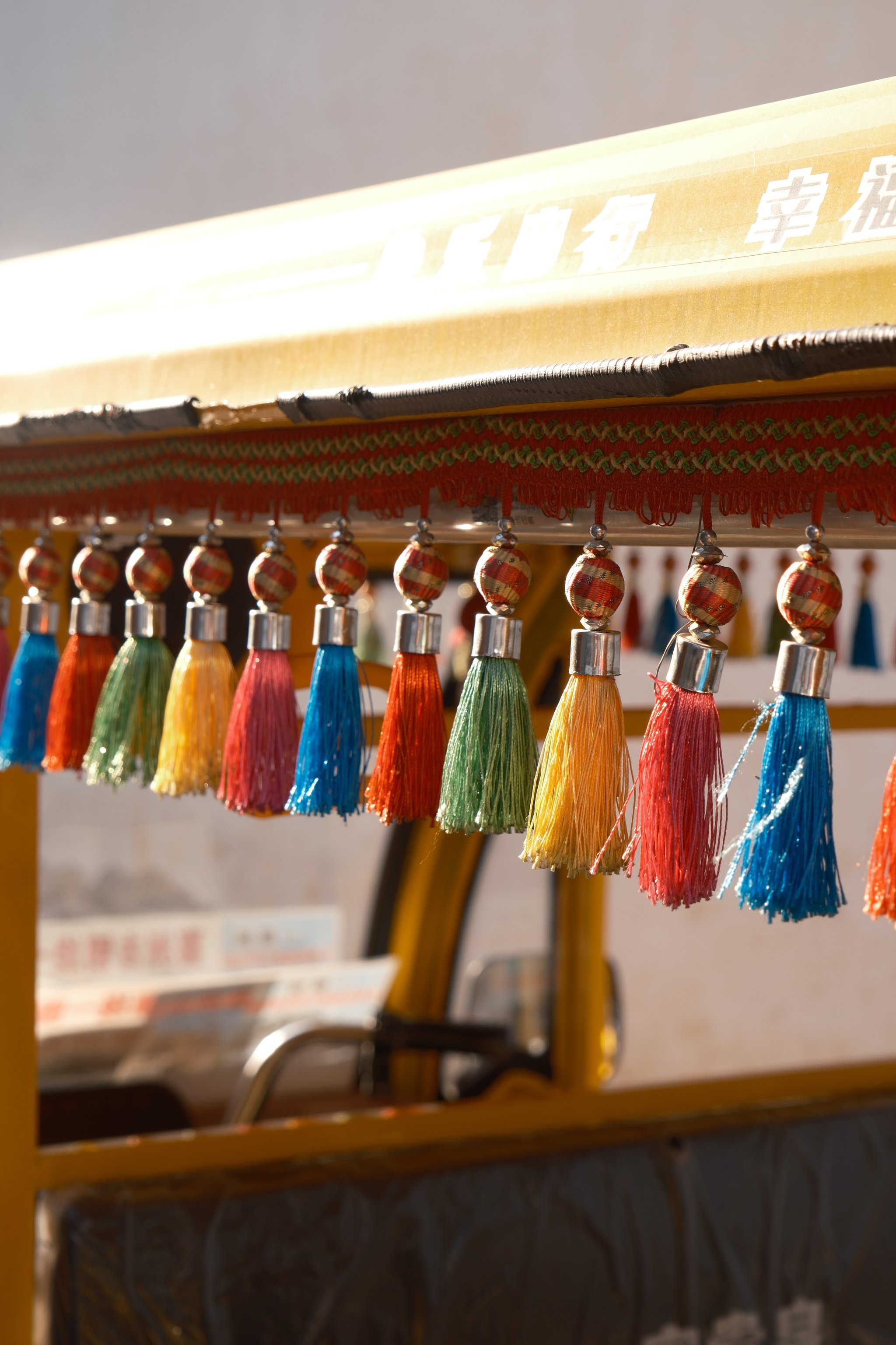 Colorful tassels in Xizhou