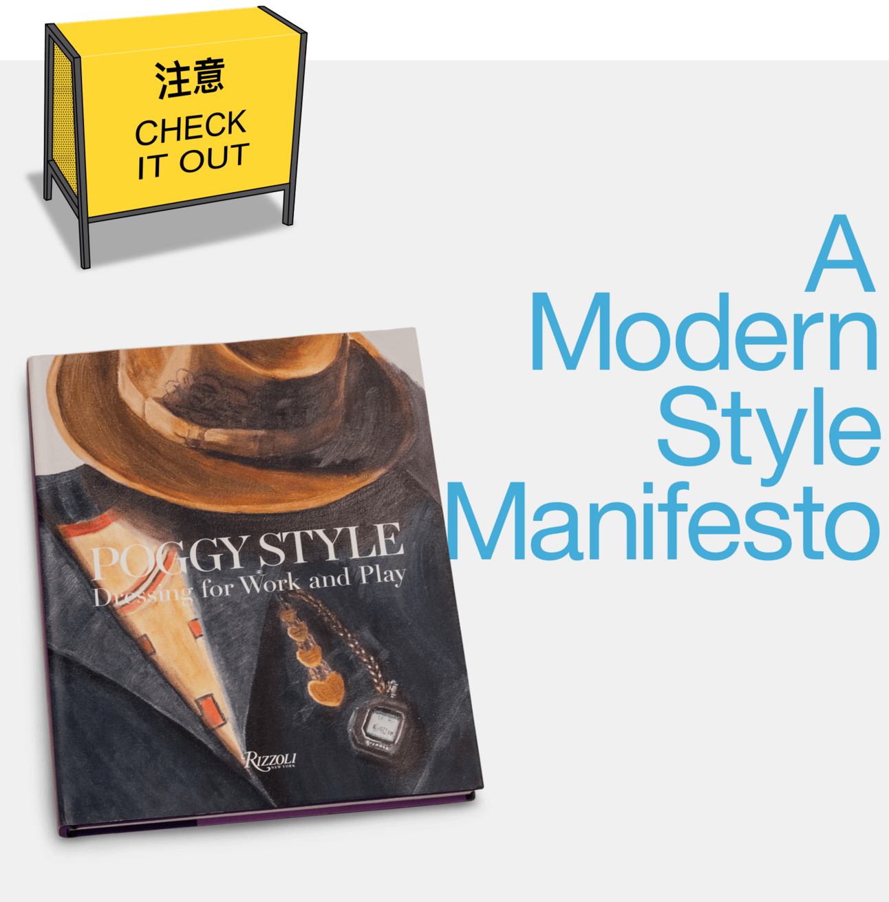 A Modern Style Manifesto