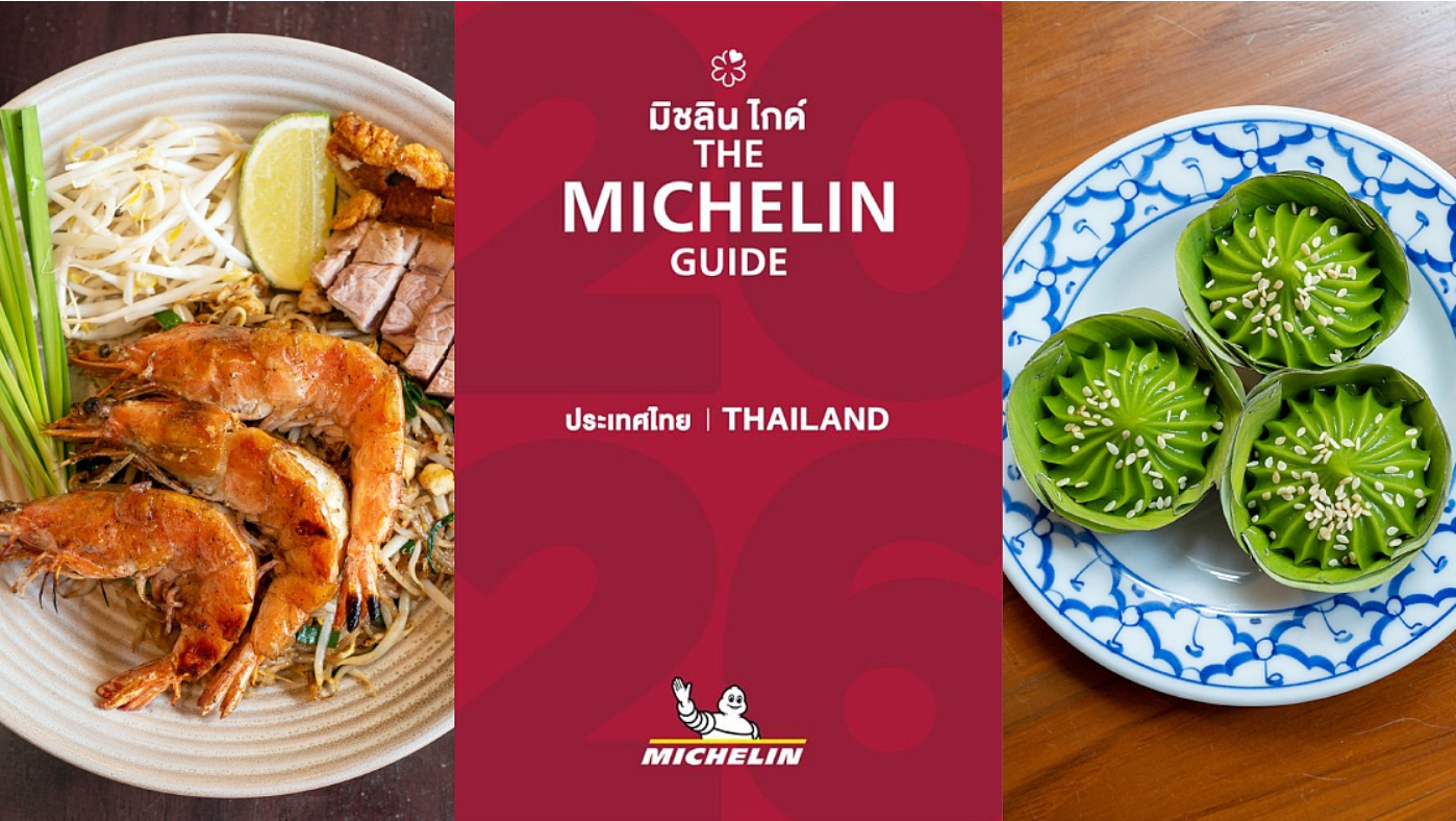 The 2026 Michelin Guide Thailand