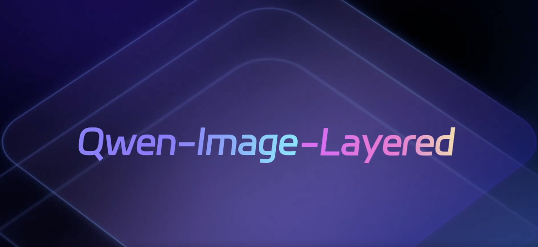 Qwen Image Layered screenshot