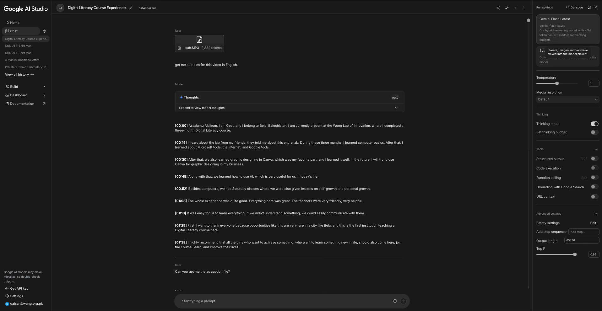 Google AI Studio caption demo