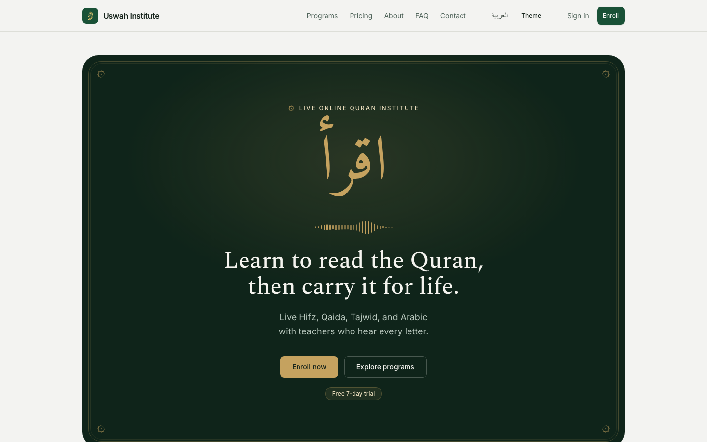 The Uswah Institute homepage at uswahinstitute.org