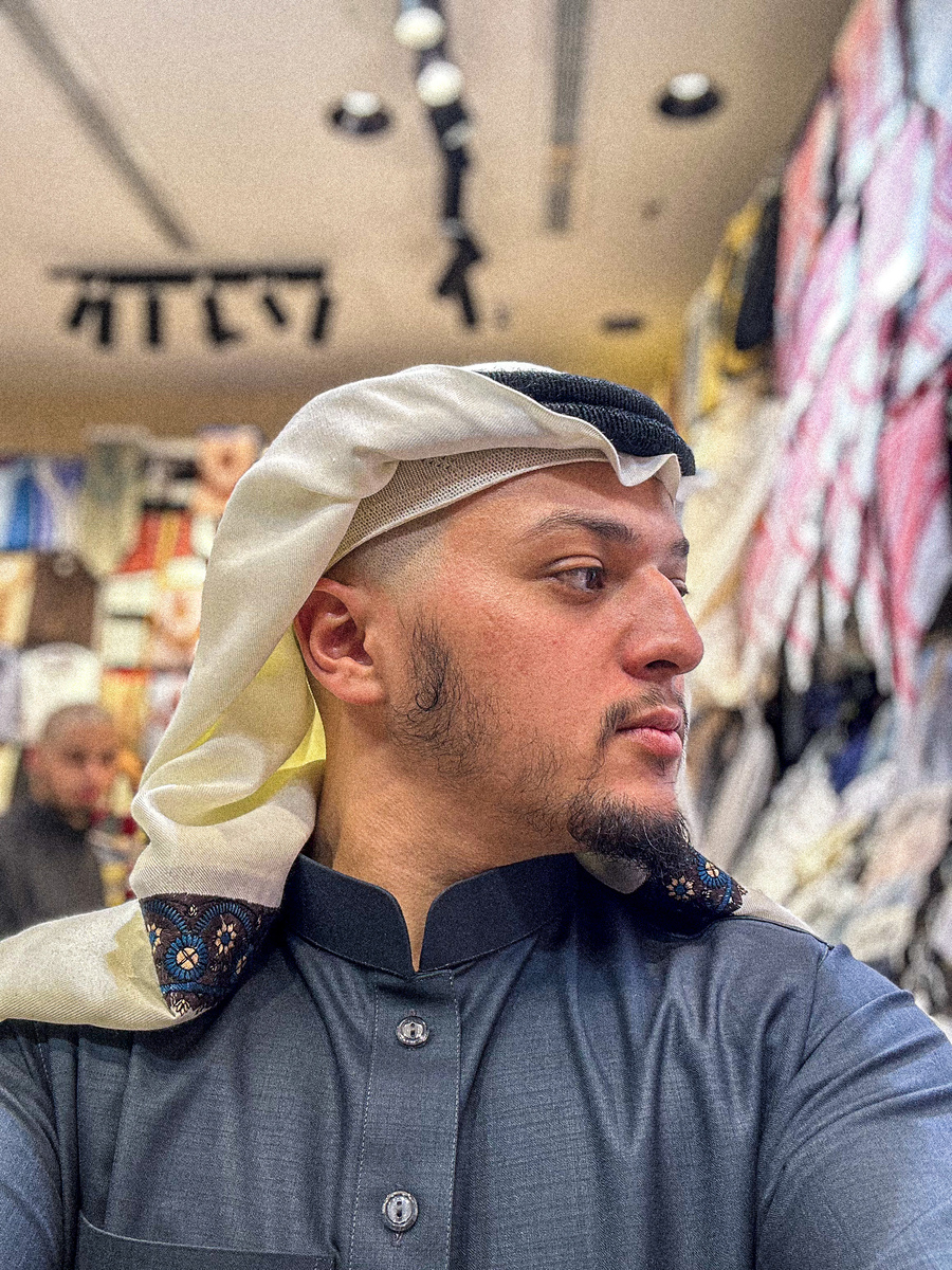 Anas Kandal