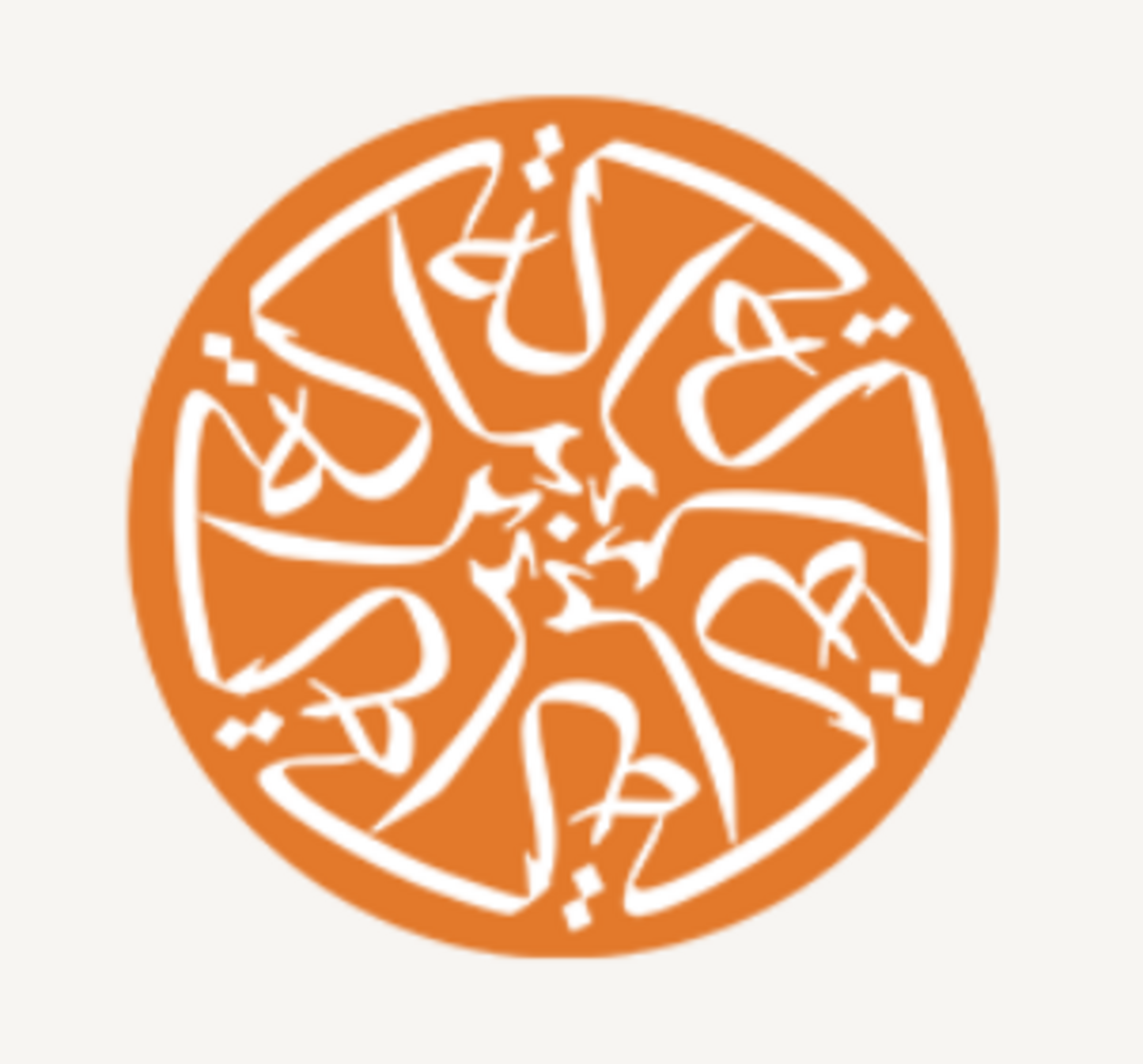 Barakah Culture Bulletin