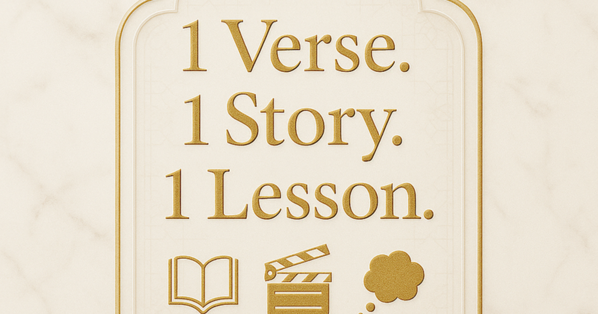 1 Verse. 1 Story. 1 Lesson