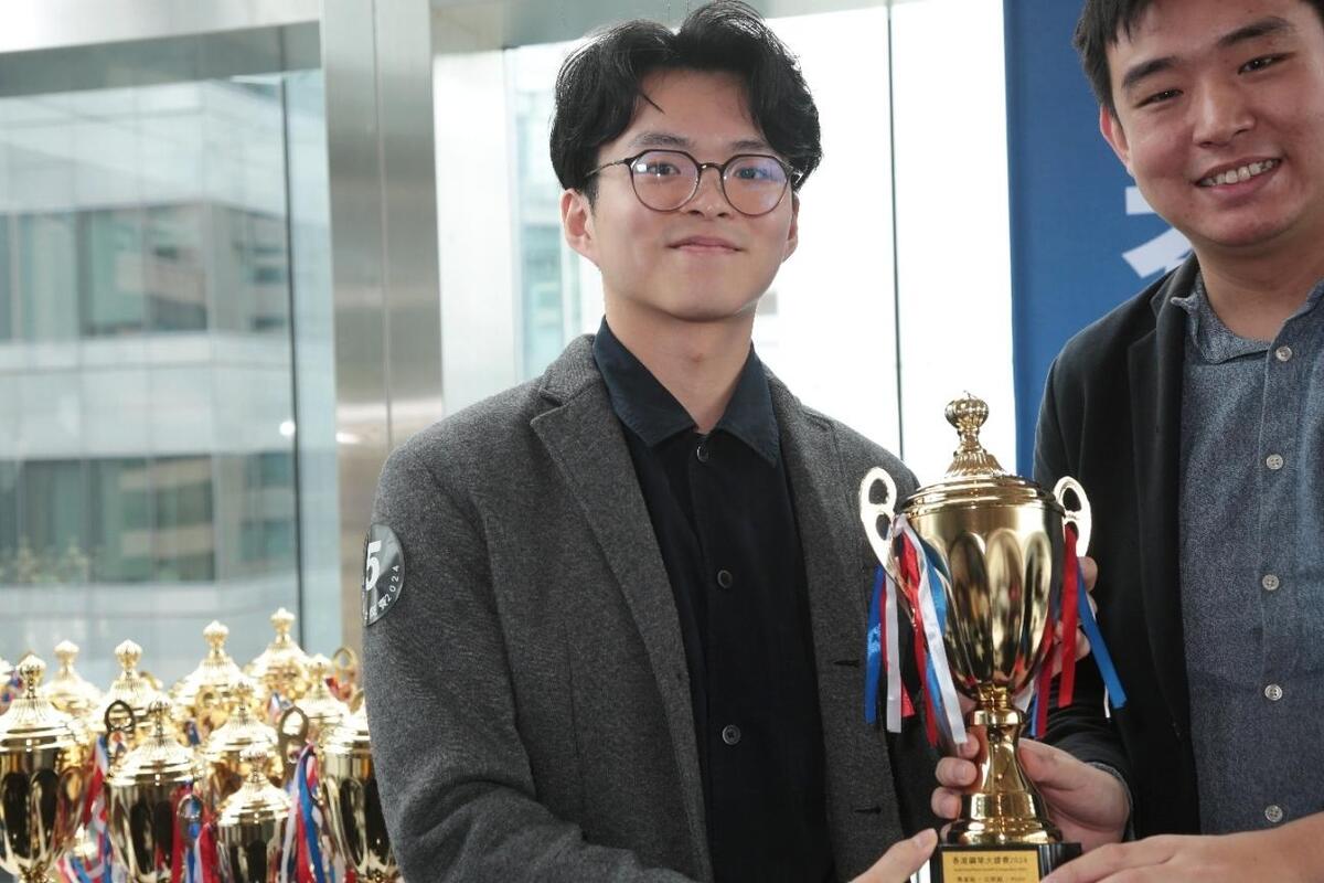 Adam Chau